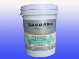 河南振興節能建材有限責任公司 其他建筑涂料產品列表