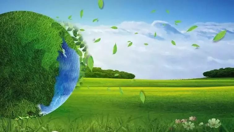 @所有人,西安生態(tài)日來啦!